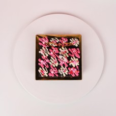 Sweet Love Mini Brownie Bites