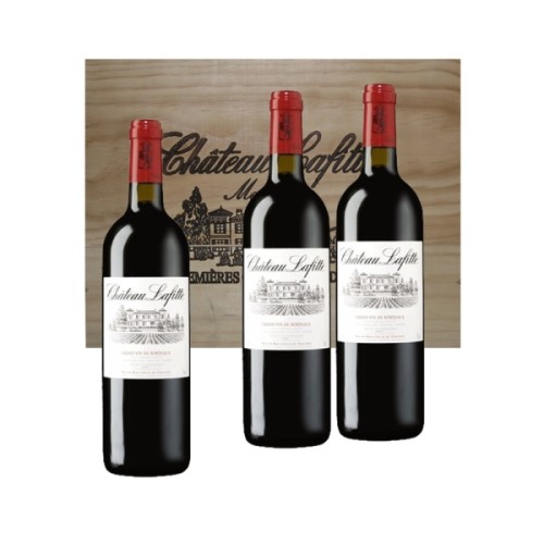 Chateau Lafitte, Cotes de Bordeaux, Bordeaux, France, Red, 3x75cl in Wooden Gift Box