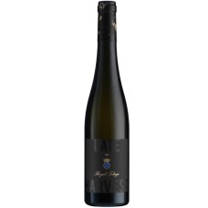 Royal Tokaji Late Harvest, 50cl(Set Of Two)