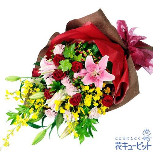 Mixed bouquet of pink lilies and red roses