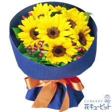 flower cupid bouquet