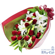 bouquet of lilies and red roses