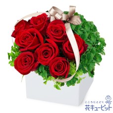 red rose cube arrangement