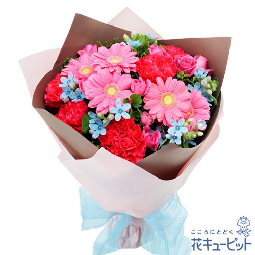 Bright pink and blue bouquet