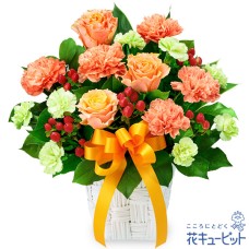 Arrangement of roses and orange ribbons