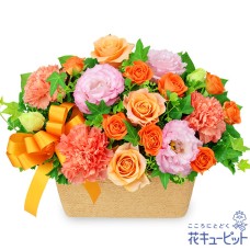 Basket of orange roses and lisianthus