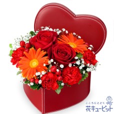 red rose heart box arrangement