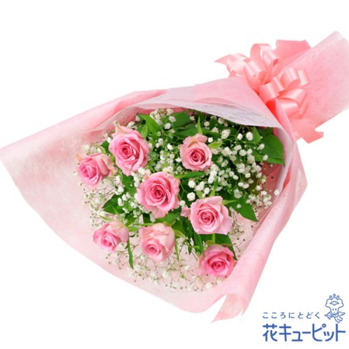 bouquet of pink roses