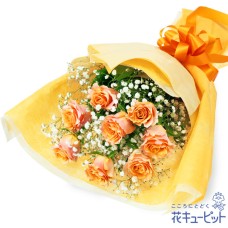 bouquet of orange roses