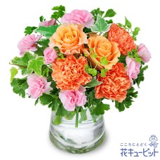 Glass bouquet of orange roses
