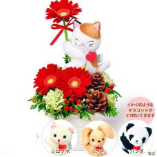 Arrangement with red gerbera mascot