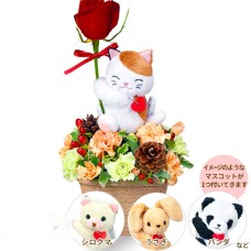 Arrangement with red rose mascot
