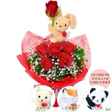 Bouquet With Red Rose Mascot