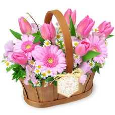 Tulip Harmony Basket