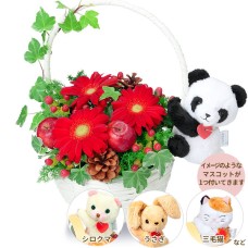 Basket with red gerbera mascot