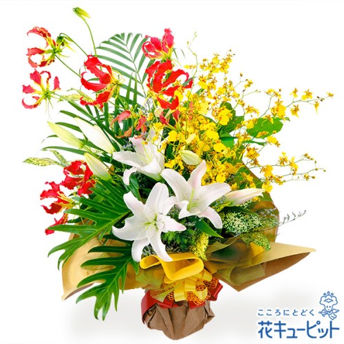 bouquet of lilies