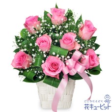 pink rose ribbon arrangement