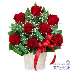 red rose ribbon arrangement
