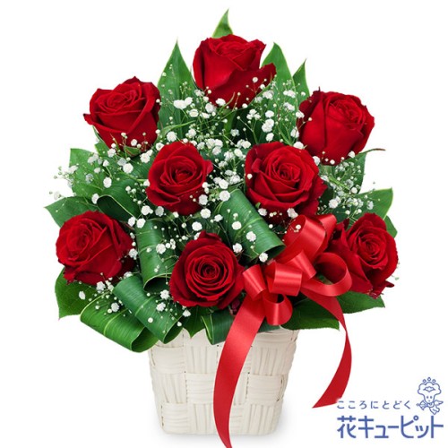 red rose ribbon arrangement