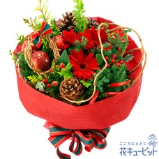 red bouquet