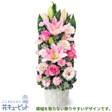 Slim arrangement of pink lilies
