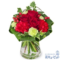 Pink and Orange Harmony Basket