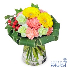 Gerbera glass bouquet (with vase)