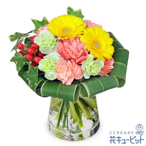 Gerbera glass bouquet (with vase)