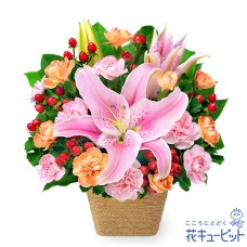 pink lily and orange arrangement