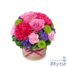 pink rose wood pot arrangement