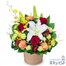 Wood pot arrangement of white lilies and red roses