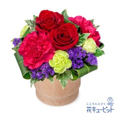 red rose wood pot arrangement
