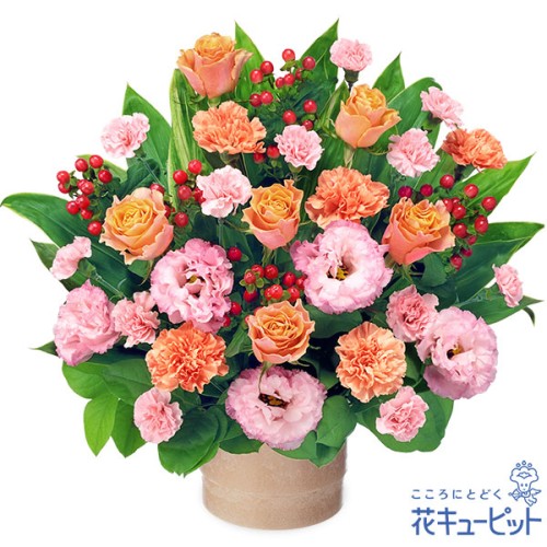 orange rose wood pot arrangement
