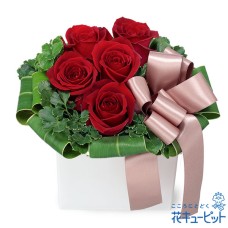 red rose cube arrangement