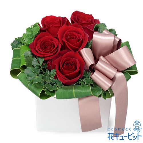 red rose cube arrangement