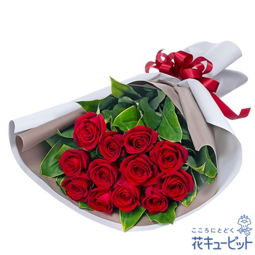 bouquet of red roses