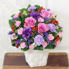 Arrangement With Plenty Of Happiness