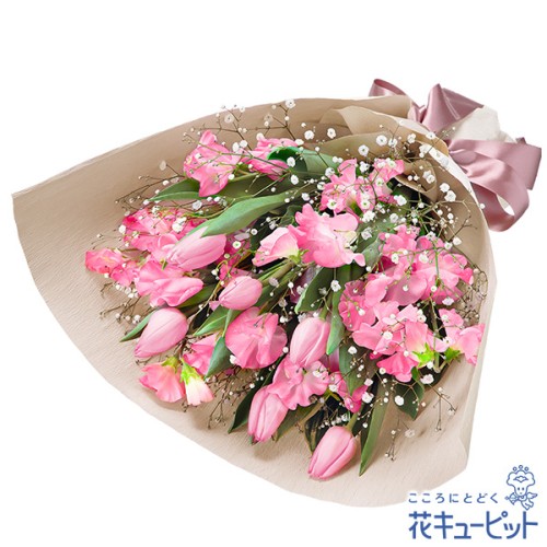 Bouquet of tulips and pink sweet peas