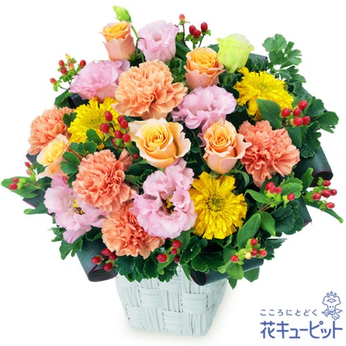 Orange rose and lisianthus arrangement