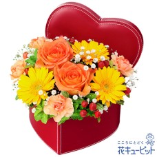 Orange rose heart box arrangement