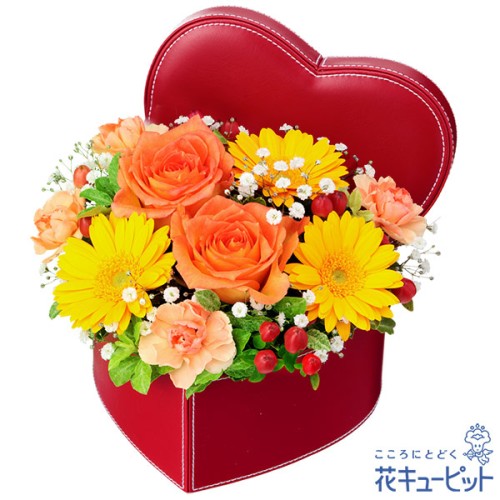 Orange rose heart box arrangement