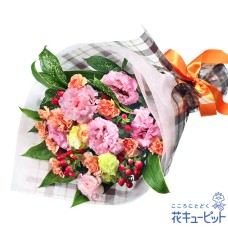 A bouquet of lisianthus