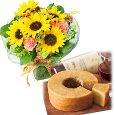 Sunflower Bouquet and Rabbit Forest Premium Brandy Baum