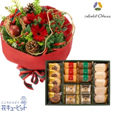 Red bouquet and [Hotel Okura] Western sweets assortment gift
