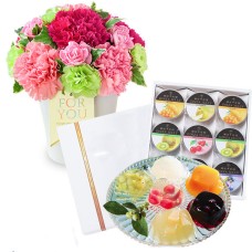 Glamorous (Pink) And [Ginza Senbiya] Ginza Jelly 9 Pieces
