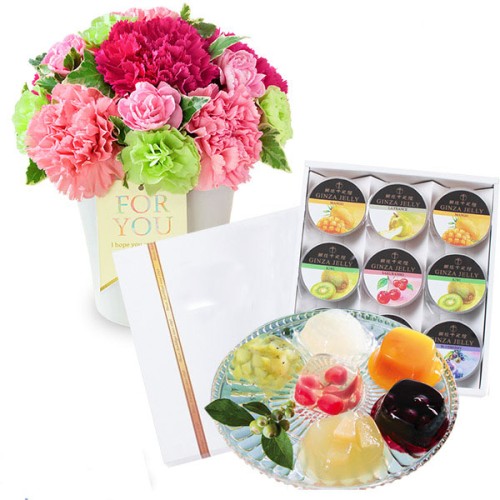Glamorous (Pink) And [Ginza Senbiya] Ginza Jelly 9 Pieces