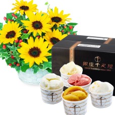 Sunflower arrangement and Ginza Premium Sorbet 10 pieces