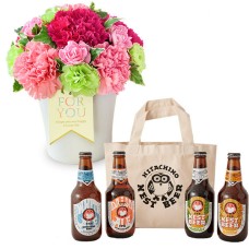 Glamorous (Pink) And Hitachino Nest Beer 4 Bottles Set (With Bag)