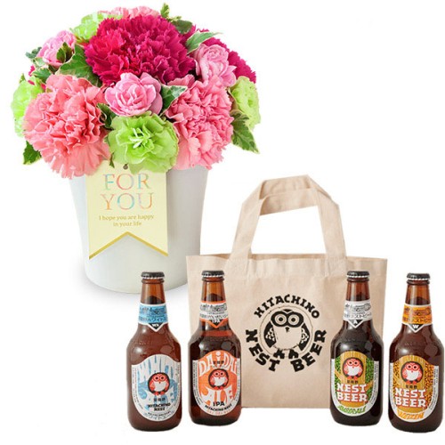 Glamorous (Pink) And Hitachino Nest Beer 4 Bottles Set (With Bag)