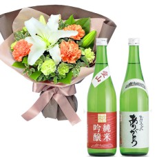 White lily bouquet and Sake 2 bottles set
